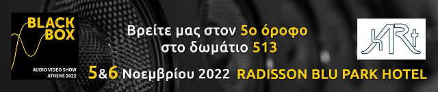 Athens 2022 high end Show